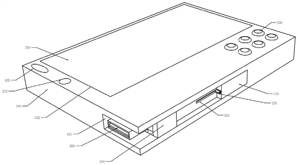 Electronic wallet and electronic wallet system thereof