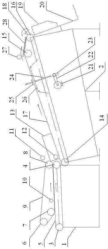 Automatic counting bag connecting and folding equipment