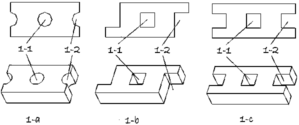 Brick-concrete integrated wall and obtaining method thereof
