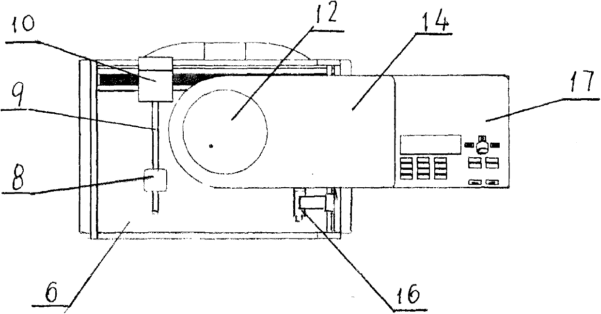 Automatic stamp making machine for paper official document