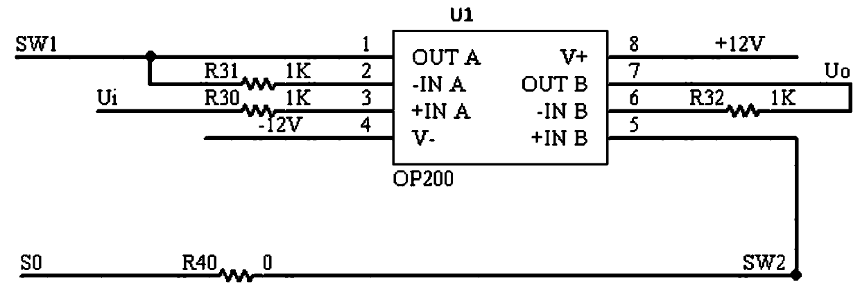 Phase angle calibration device of ultra-low frequency response analyzer