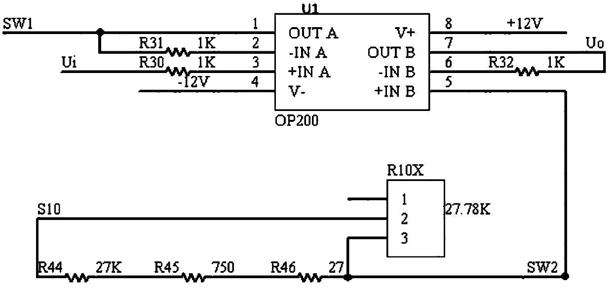 Phase angle calibration device of ultra-low frequency response analyzer