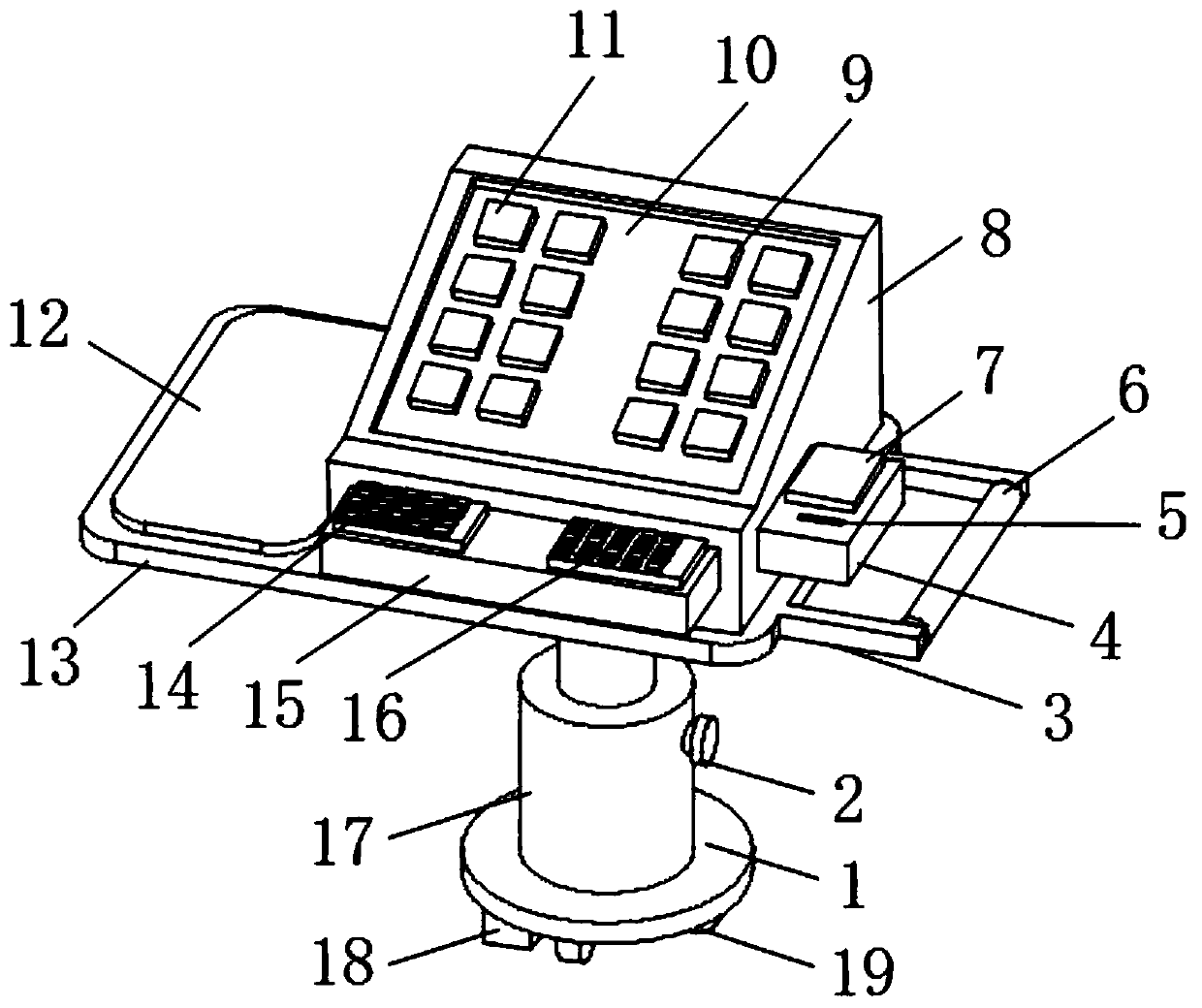 Interactive English word learning apparatus