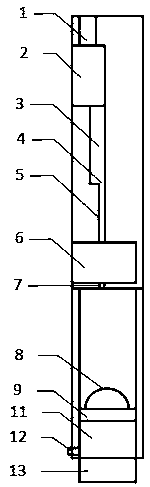 Micro-fluidic chip use method capable of combining with cuvette