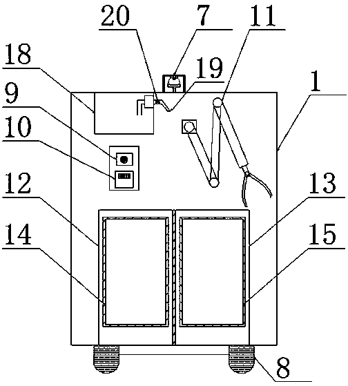 Living food material purchasing equipment based on Internet of things and working method thereof