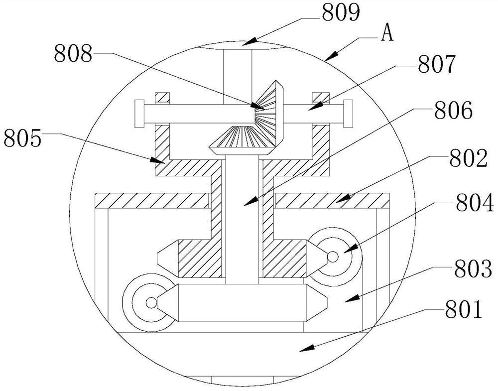 Accurate image acquisition device with anti-shake function