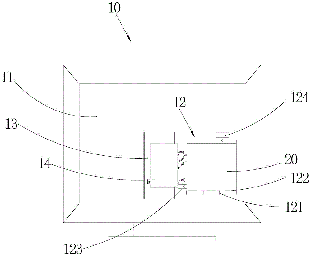 Casing with groove and electronic product comprising casing