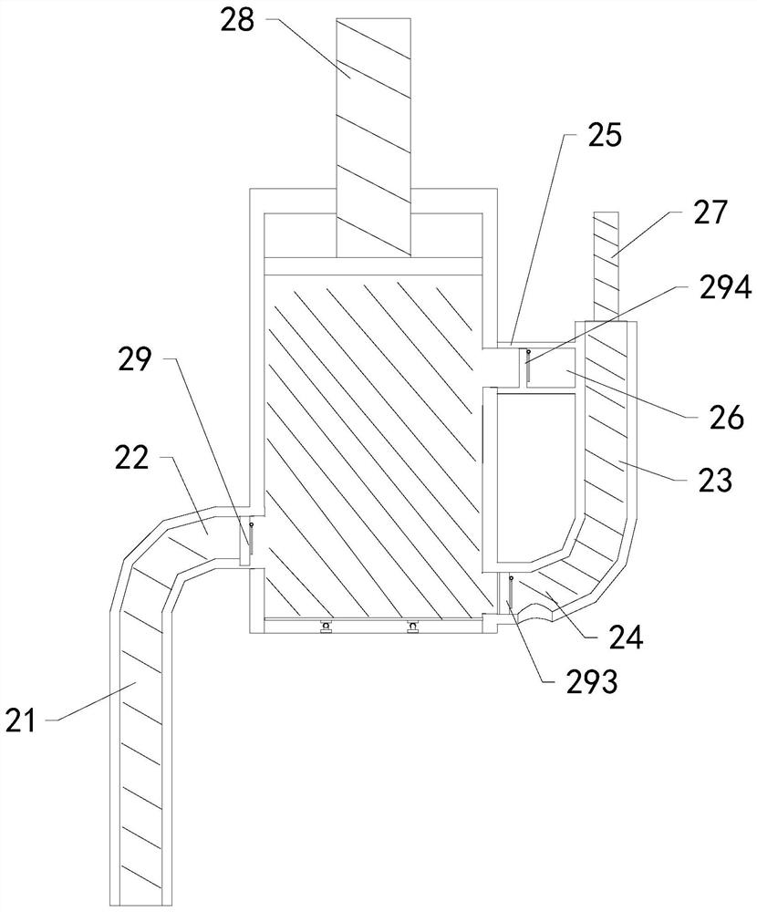 Seabed sludge sampling device for ocean engineering