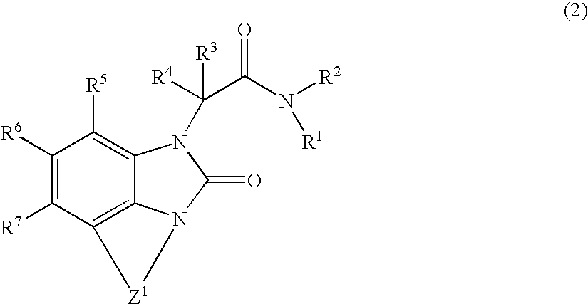 Novel heterocyclic compound