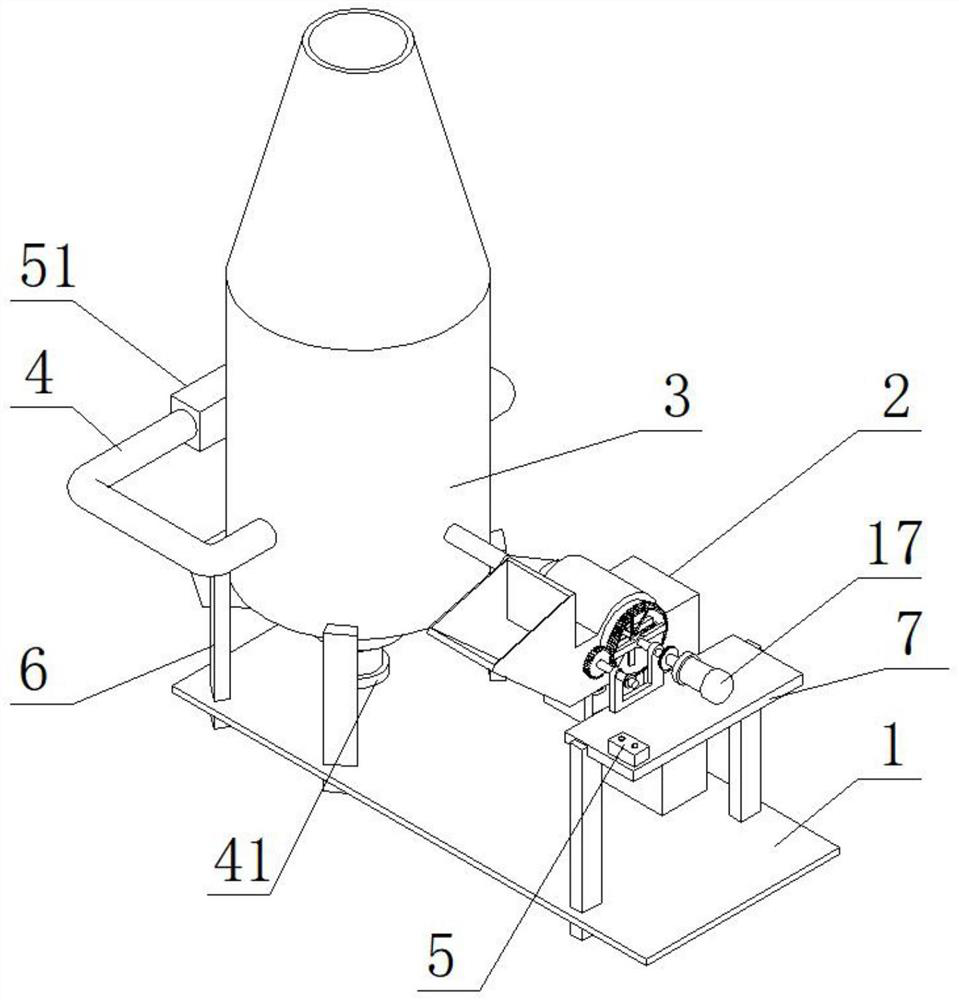 A solid-state slag removal pulverized coal furnace