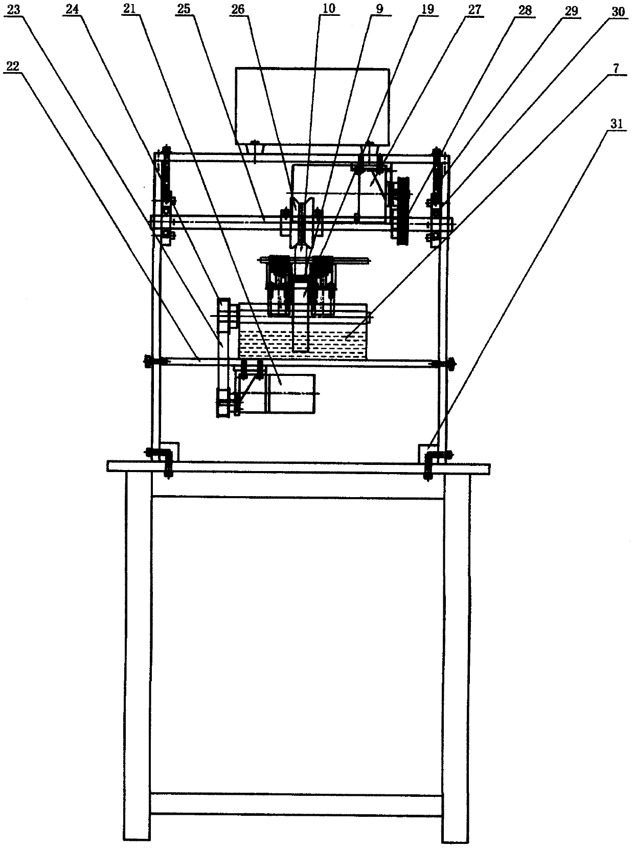 Rotor painting machine