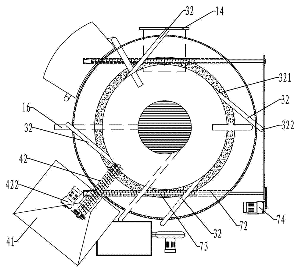 Biomass smelting furnace