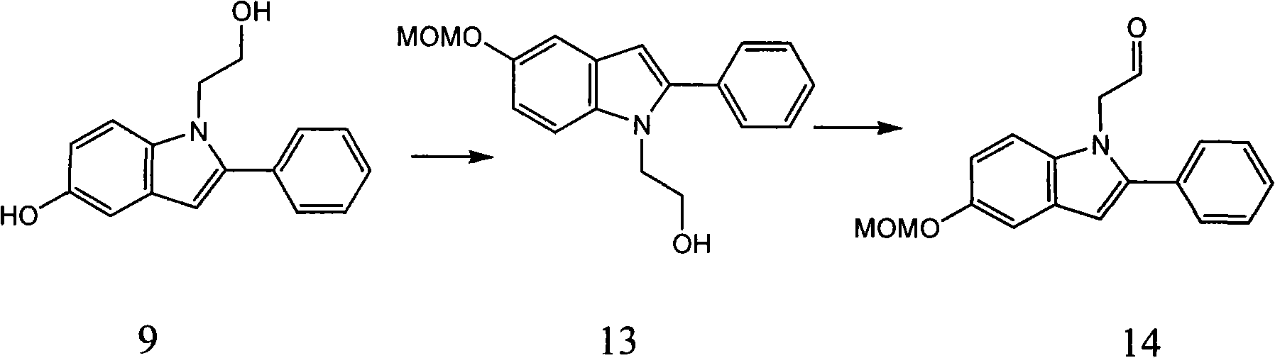 Preparation method of 5'-((5-methoxyl-2-phenyl indole-1-yl) methylene)-2'-oxo-3'-tetrahydrofurfuryl