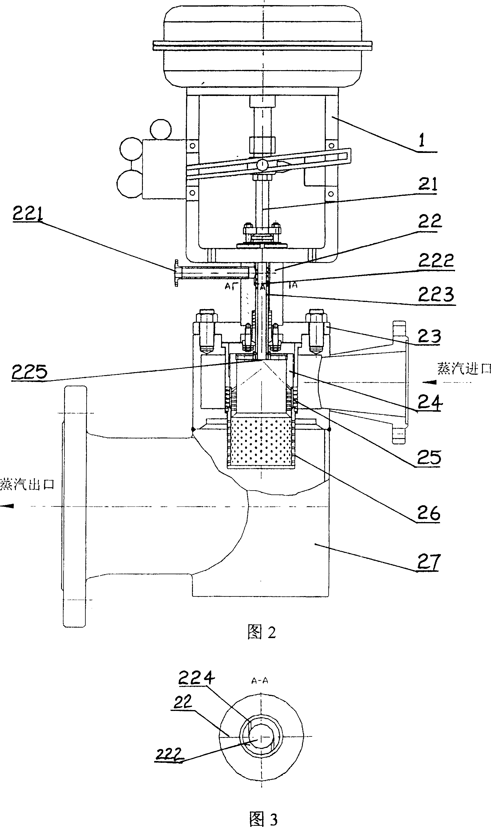 Desuperheating and decompressing device for steam