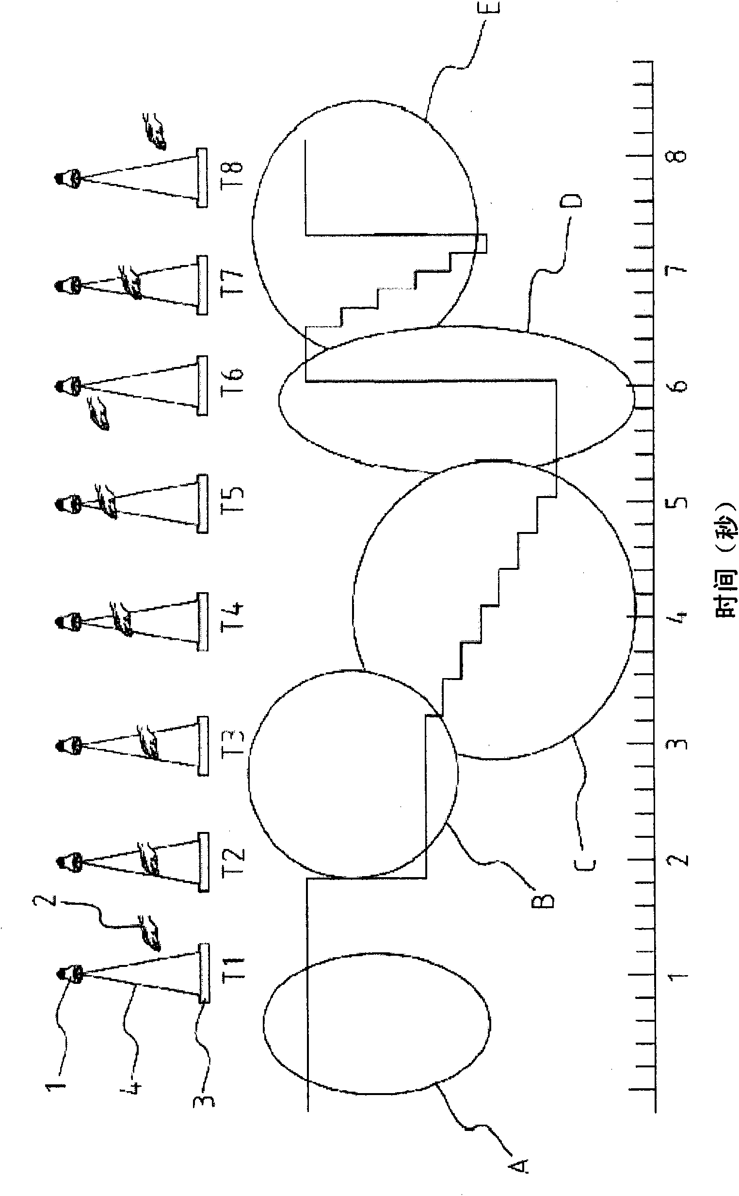 Lighting system