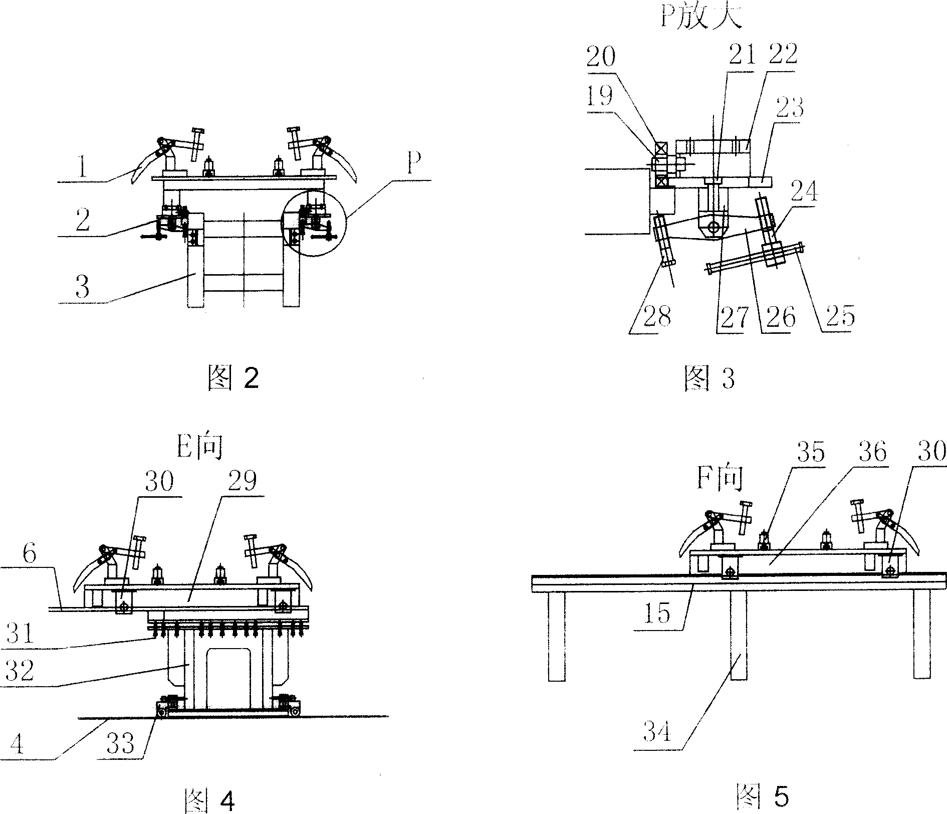 Staircase and girder three-dimensional integral forming device
