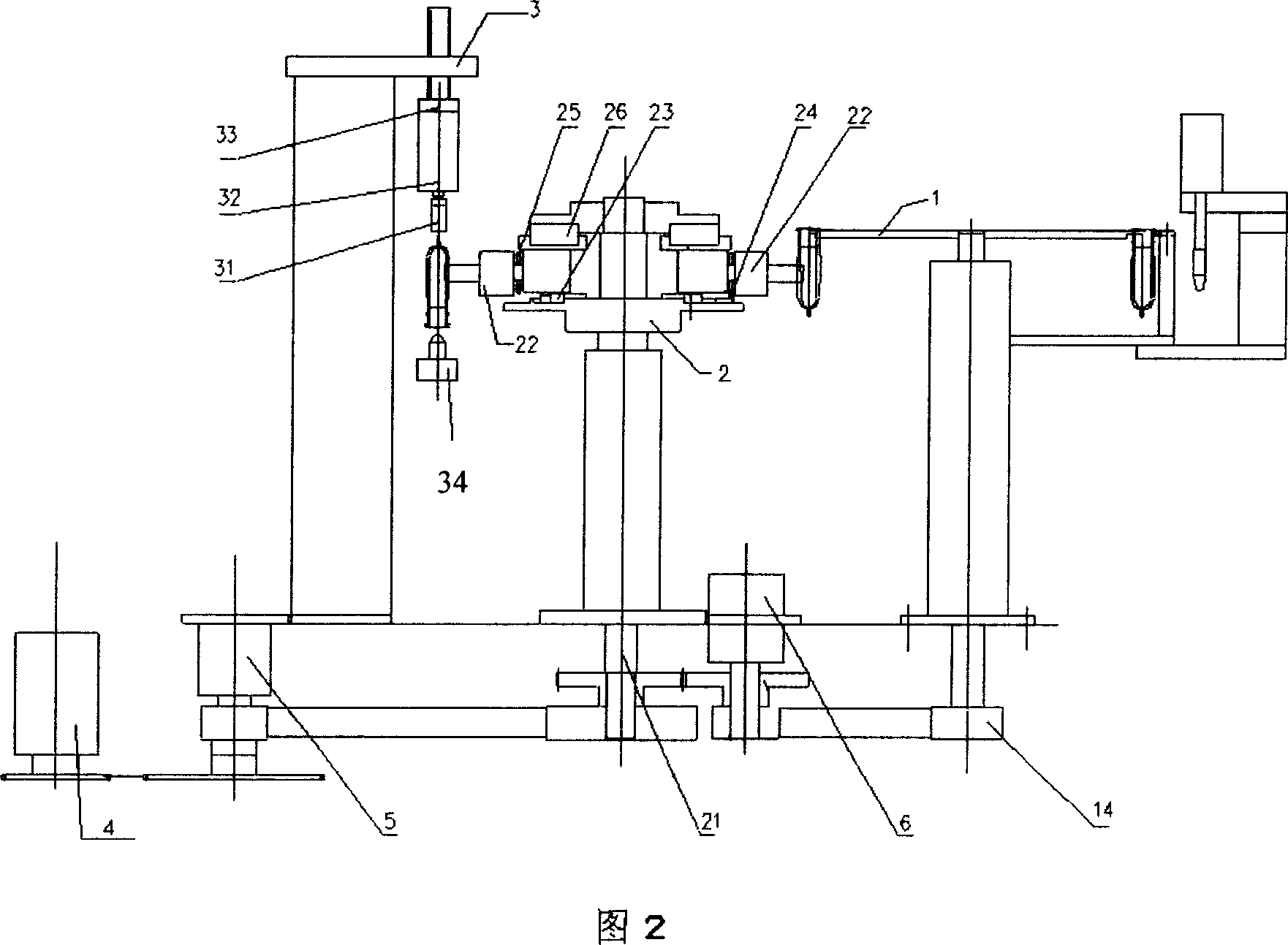 Automatic blank-feeding system and bottle blower