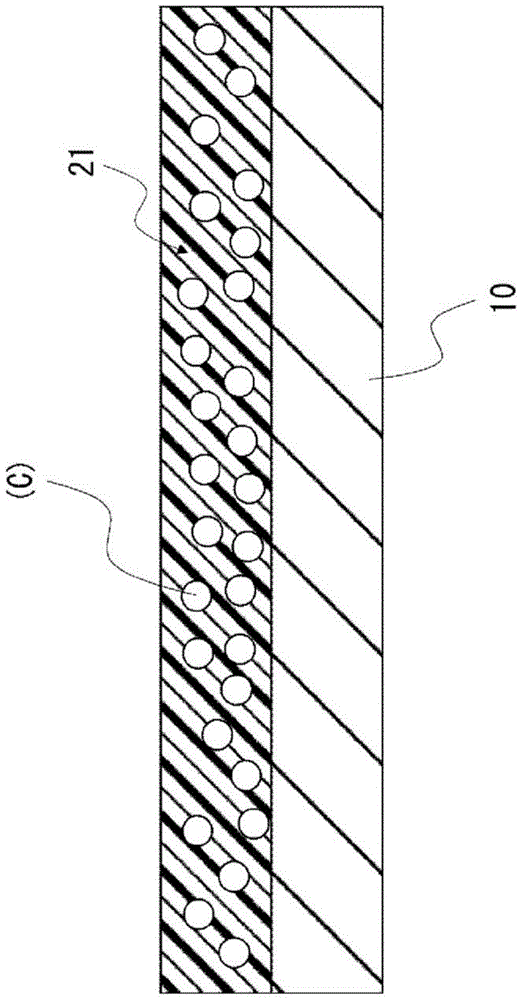 Ink repellent composition, negative photosensitive resin composition, cured film, partition wall, and optical element