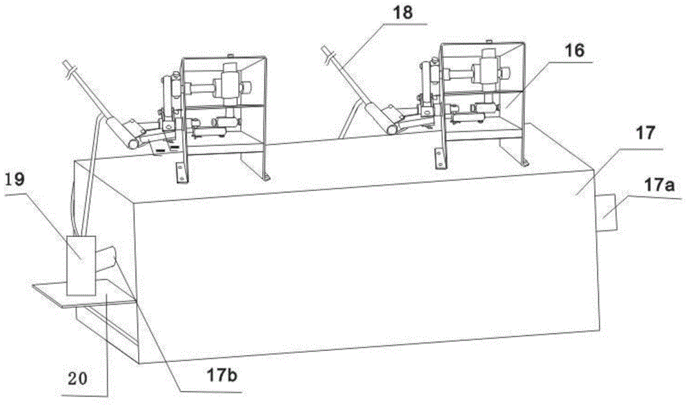 Filtering-net cleaning system of solid-liquid separator