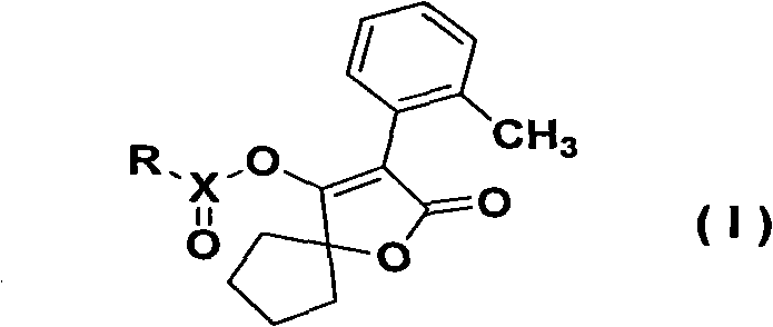 3-o-methylphenyl-2-oxo-1-oxaspiro[4,4]-n-3-ene-4-alcohol and derivatives thereof