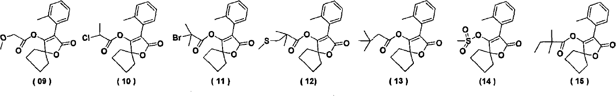 3-o-methylphenyl-2-oxo-1-oxaspiro[4,4]-n-3-ene-4-alcohol and derivatives thereof