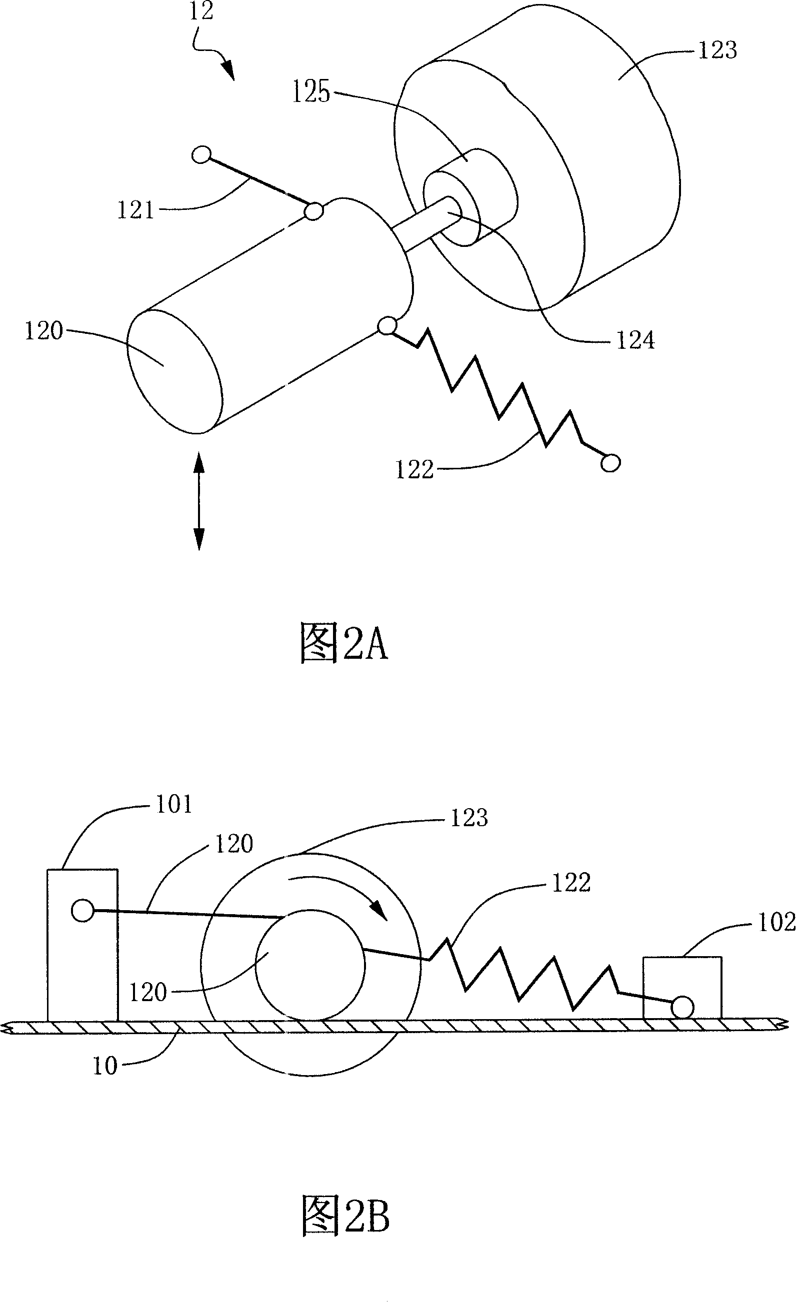 Self-propelled cleaning device