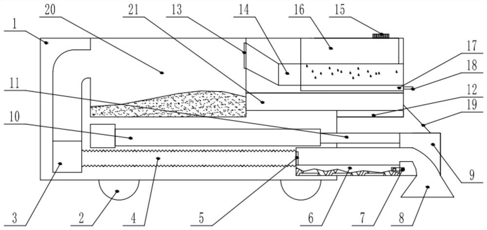 A kind of disinfection robot and disinfection method