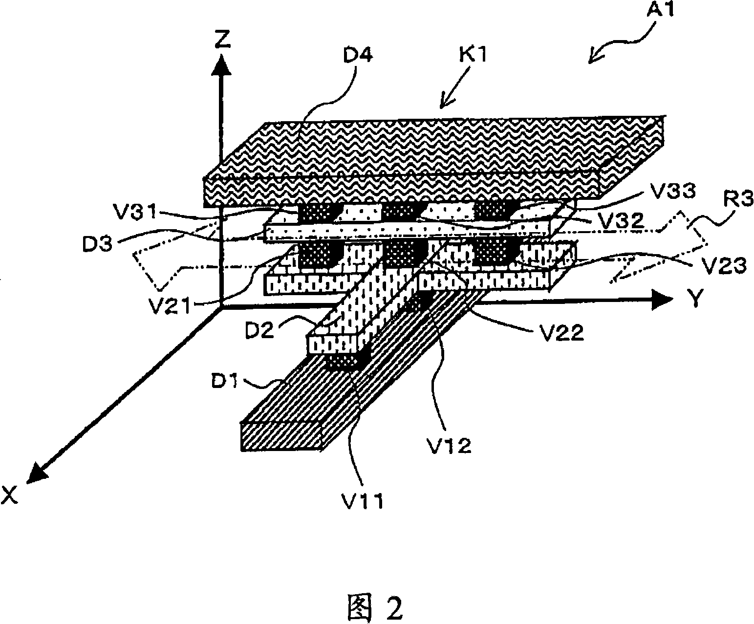 Power supply wiring configuration in semiconductor integrated circuit