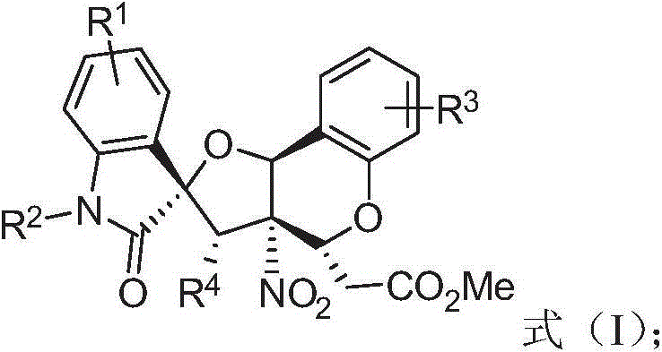Tetrahydrofuran benzodihydropyran polycyclic compound and application thereof