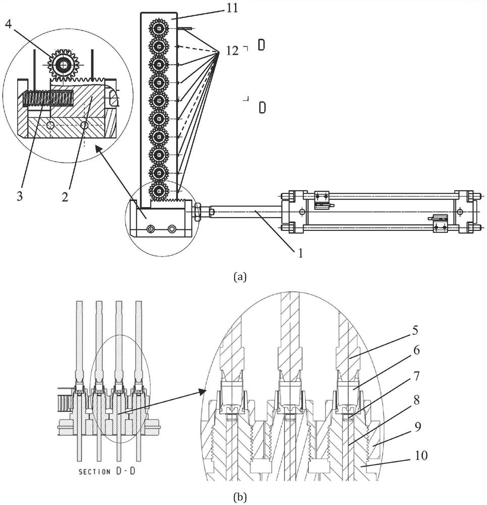 Self-centering small-caliber ammunition primer press-fitting mechanism
