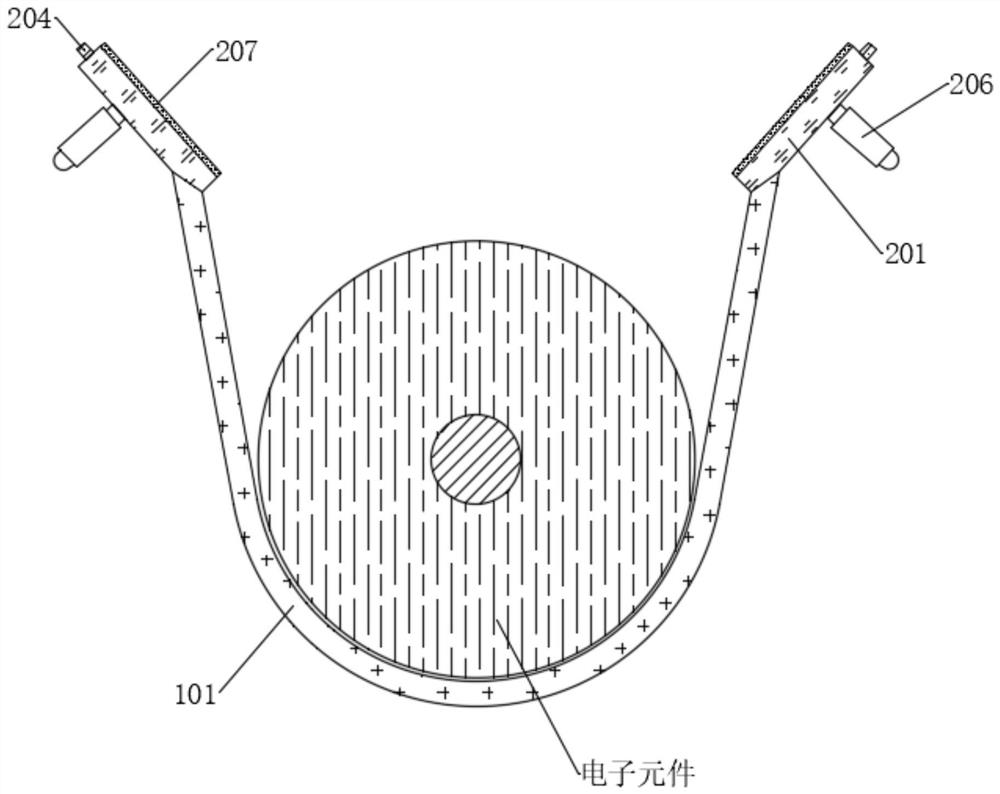 Double-phase temperature control type protective sleeve for electronic element