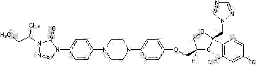 Itraconazole applied to treatment of malignant tumor or salt thereof and composition thereof