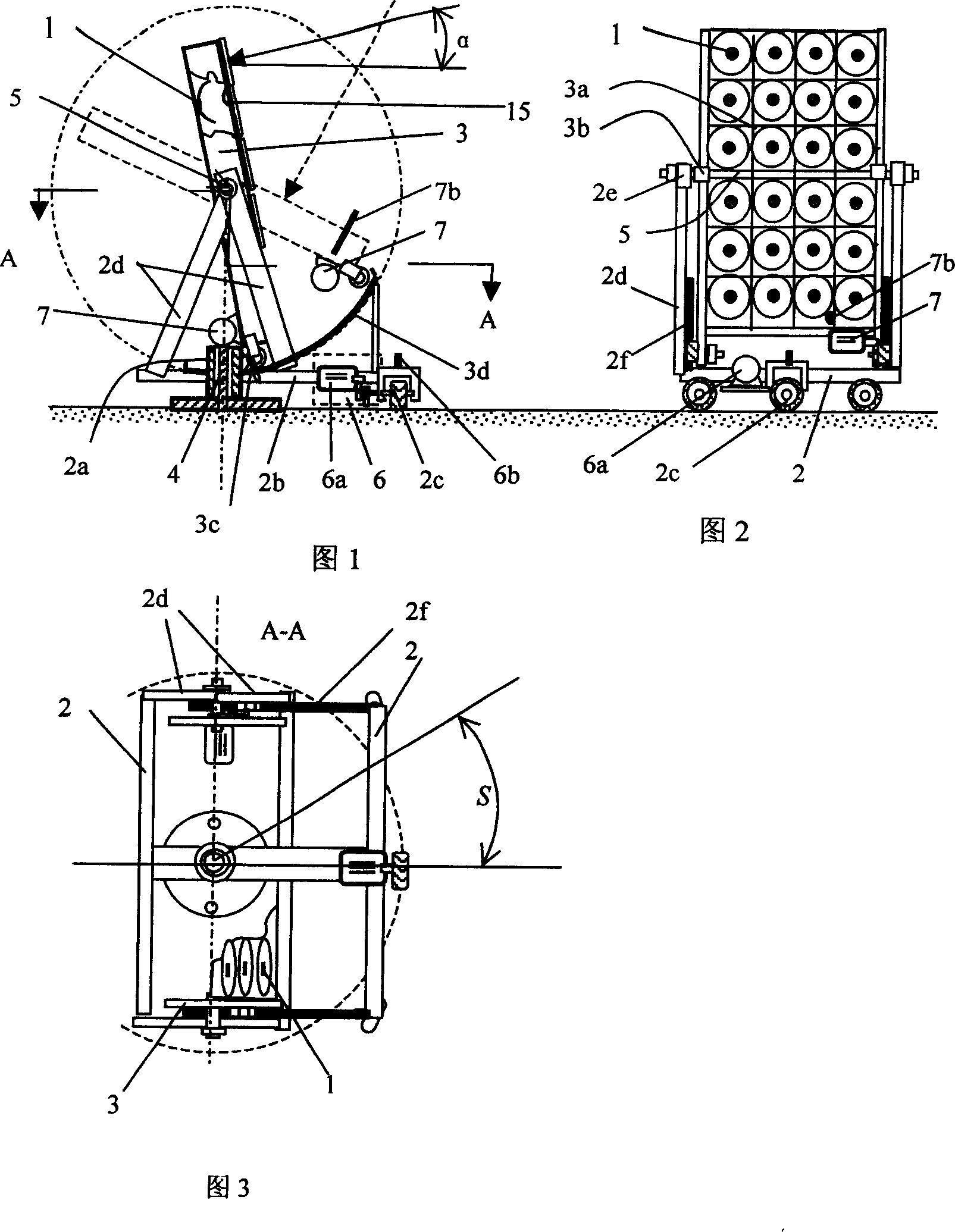 Plane grid two-dimensional sun-tracing photovoltaic generator