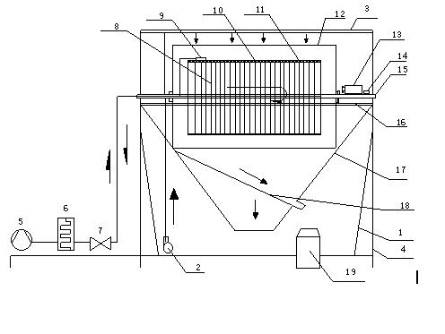 Method for desalting and purifying sewage through refrigeration and centrifugation and device thereof