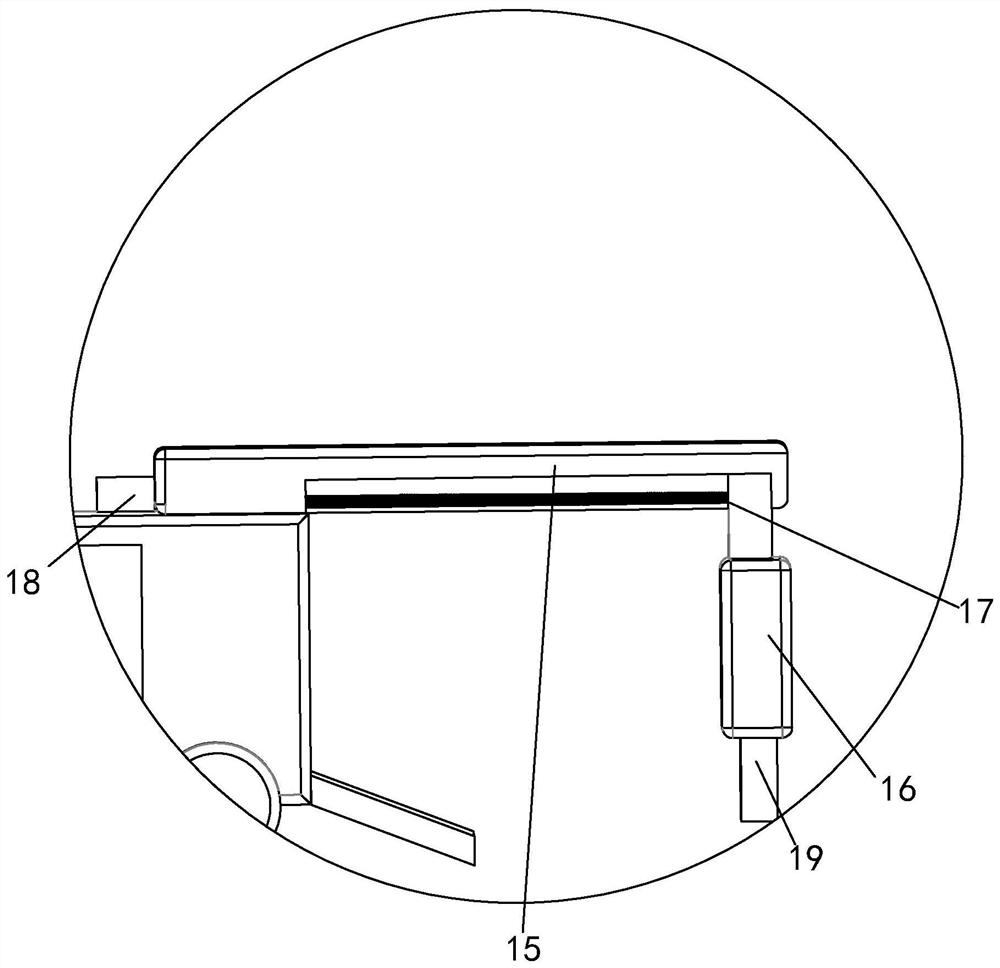 Express moving device based on intelligent control