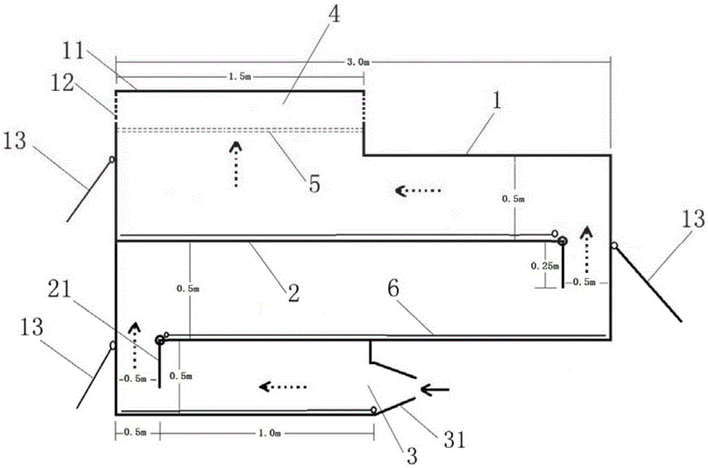 A kind of pine smoke powder collector