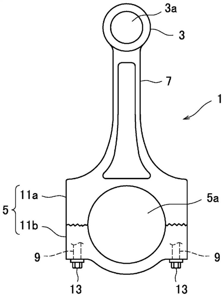 Metal part fracture machine, connecting rod fracture machine, metal part fracture method, connecting rod fracture method, method for manufacturing metal part, and method for manufacturing connecting rod