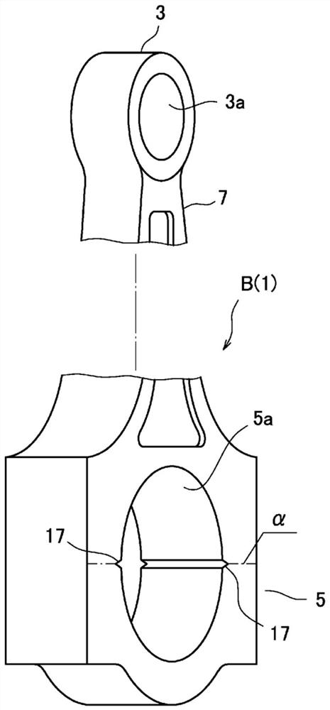 Metal part fracture machine, connecting rod fracture machine, metal part fracture method, connecting rod fracture method, method for manufacturing metal part, and method for manufacturing connecting rod