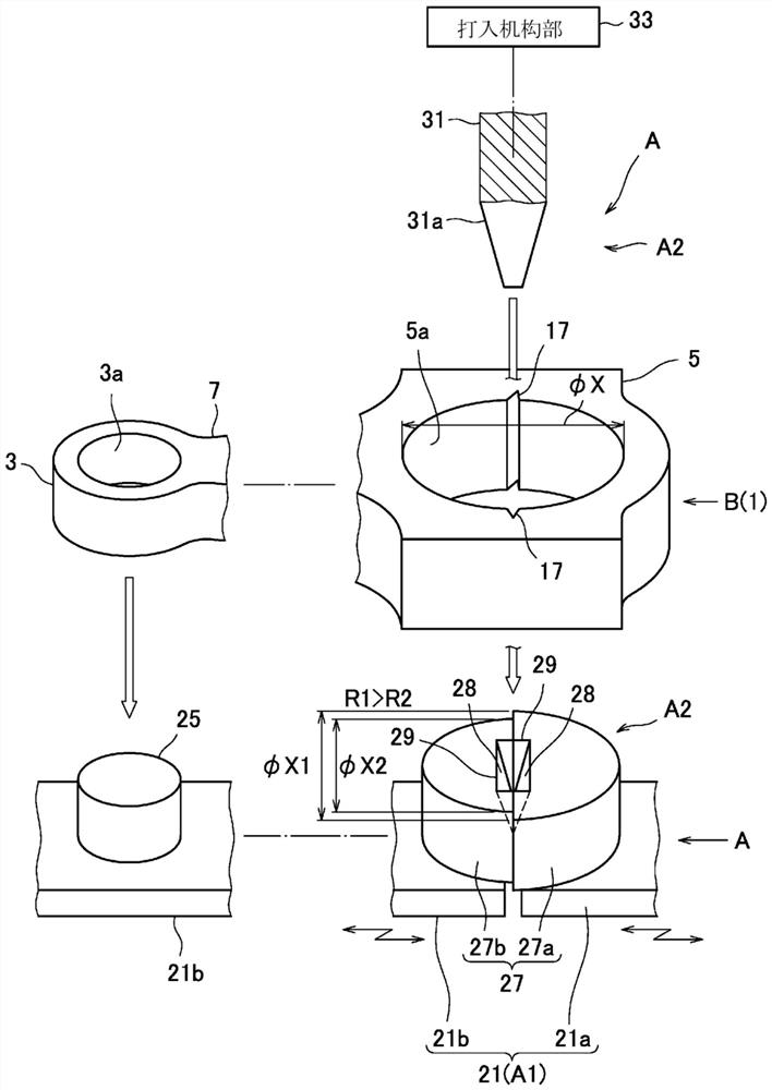 Metal part fracture machine, connecting rod fracture machine, metal part fracture method, connecting rod fracture method, method for manufacturing metal part, and method for manufacturing connecting rod