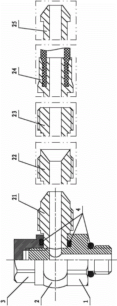 Hinging type hydraulic pipe joint