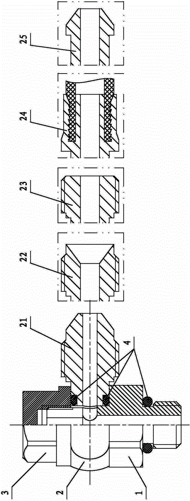 Hinging type hydraulic pipe joint