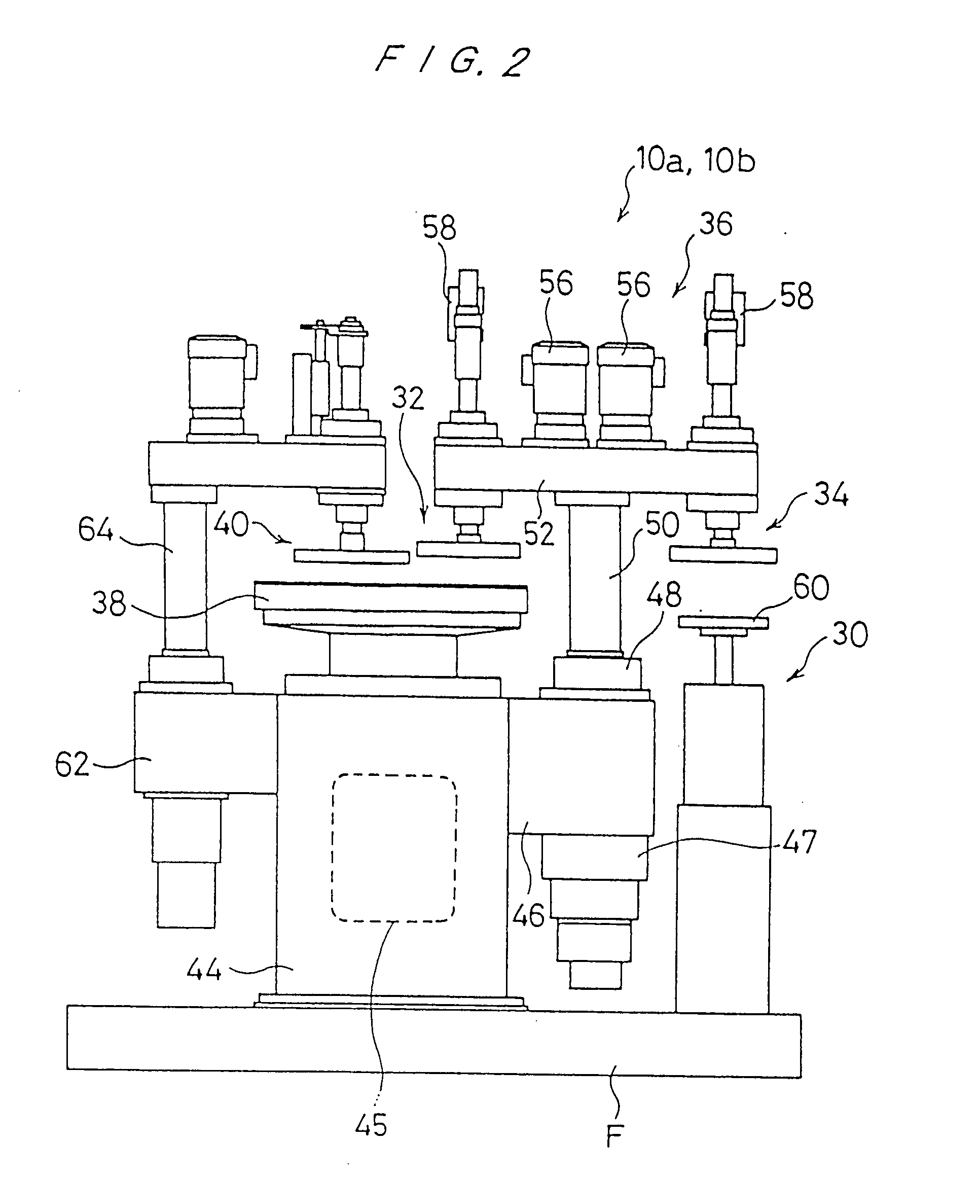 Polishing apparatus