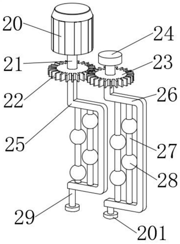 Biomedicine homogenizing treatment device