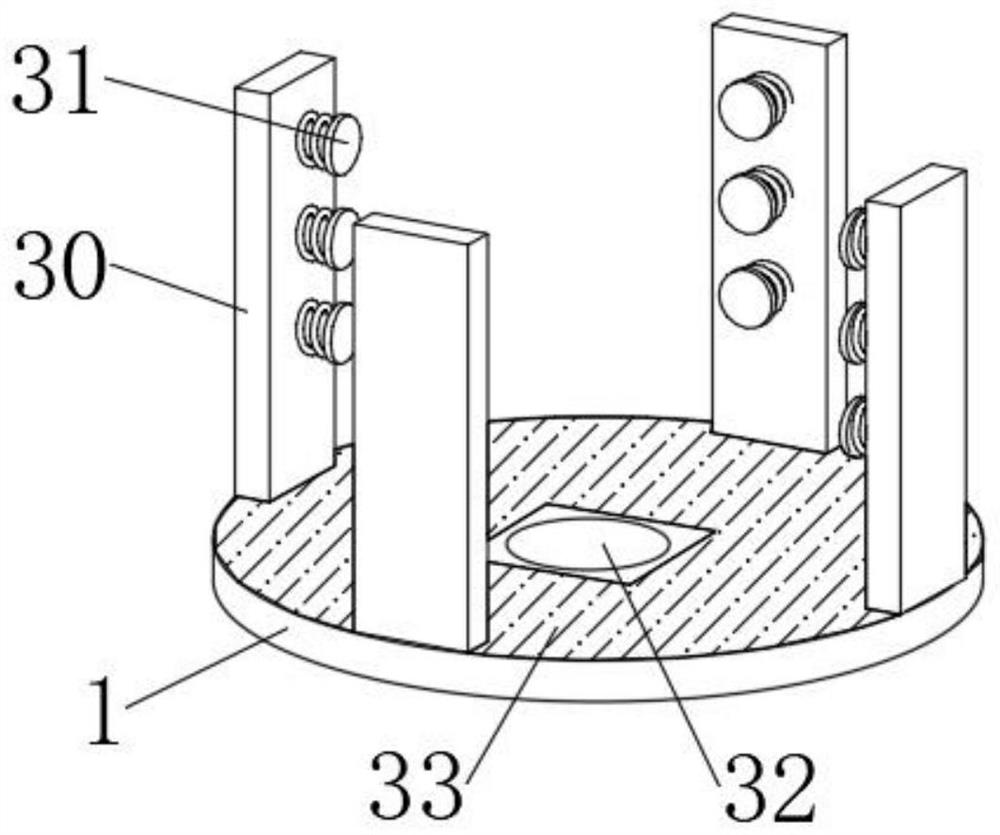 Biomedicine homogenizing treatment device