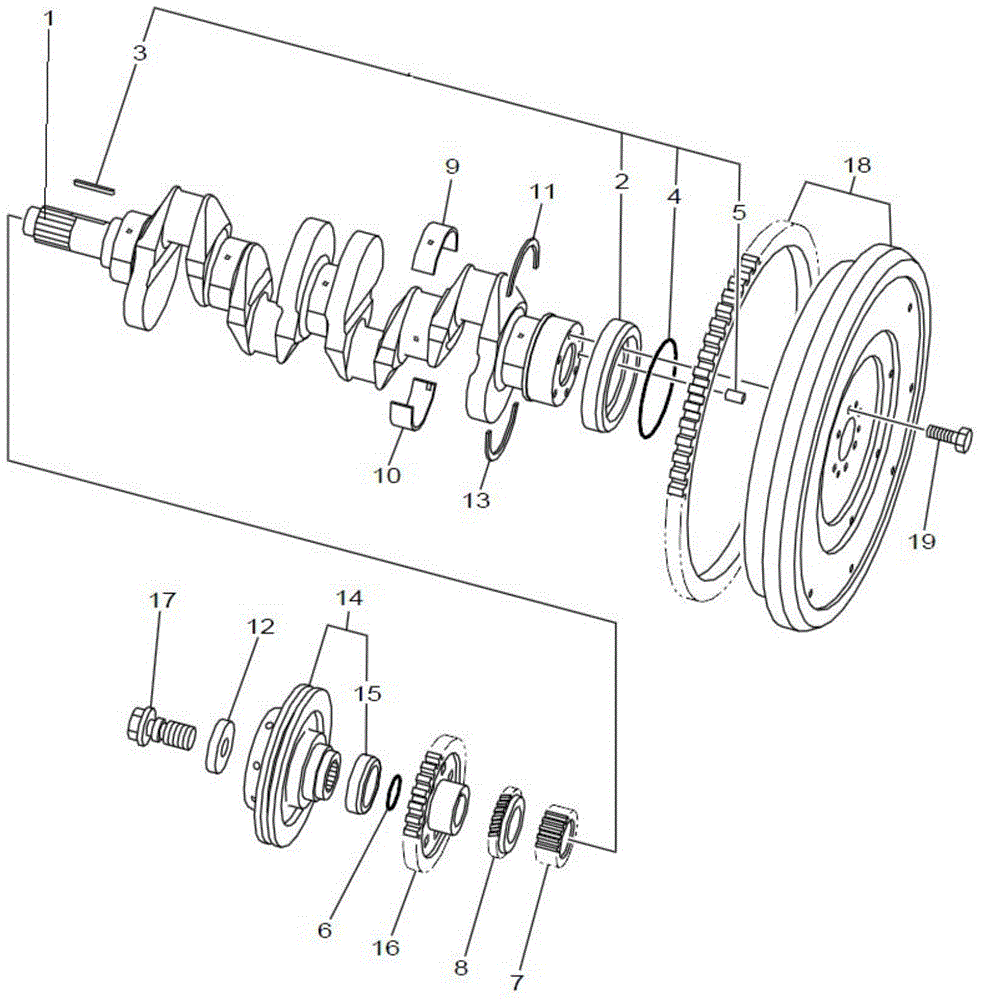 Crankshaft front-end structure of diesel engine