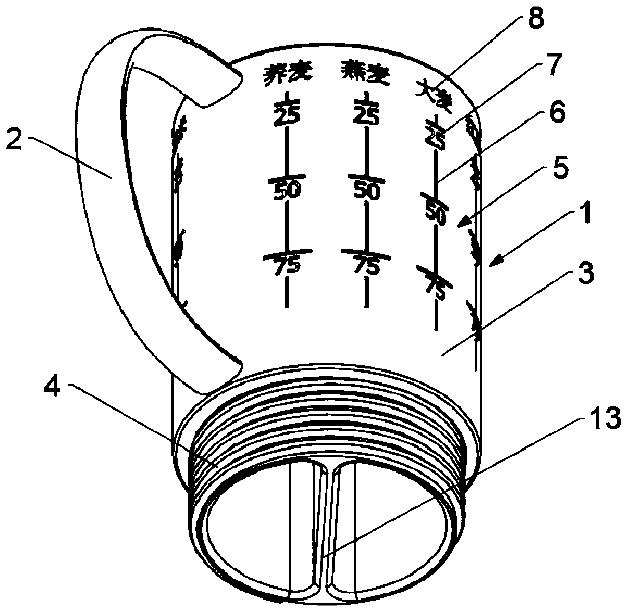 Staple food quantitative weighing cup