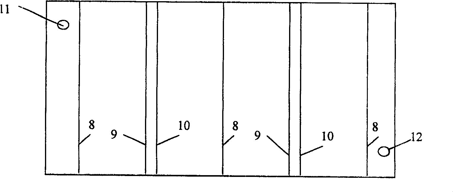 Ultrasonic-electrical catalyzing treatment azo dyes waste water processing device and reaction conditions