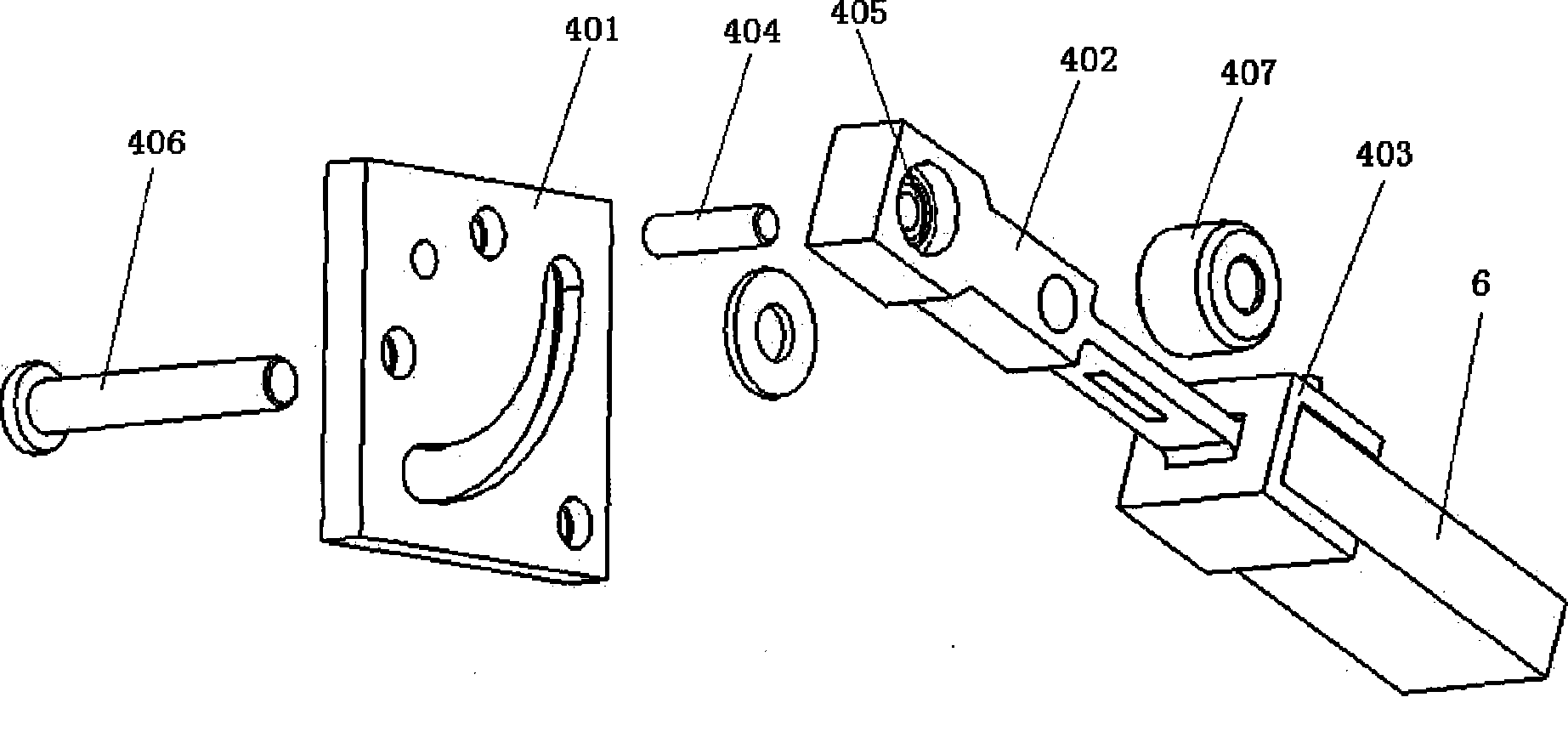 Tester for single-particle intrusion into relative interface