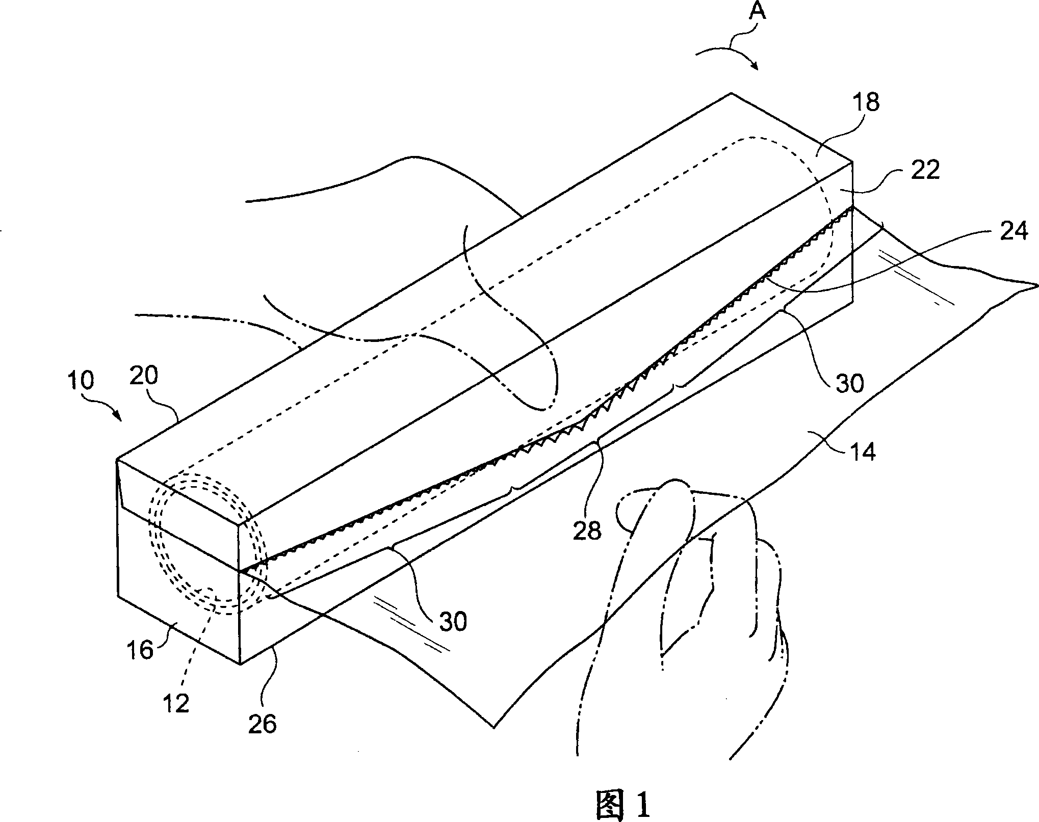 Cutting edge for package container and package container having the same