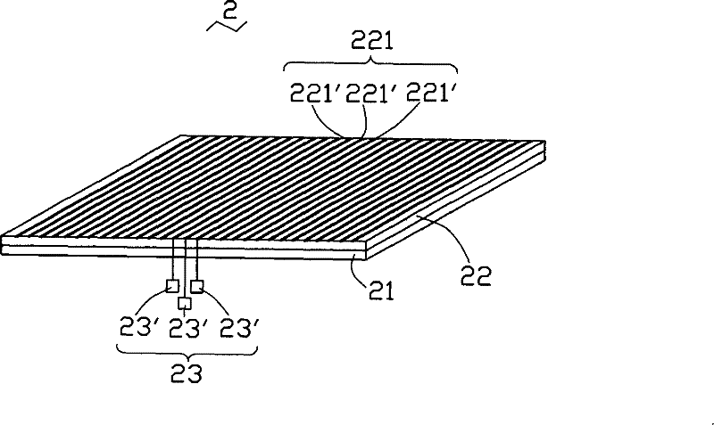 Color dispersing unit, and liquid crystal display device